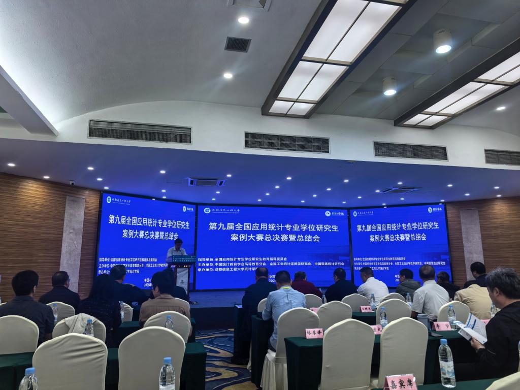 微信图片_20260915121059_84_2